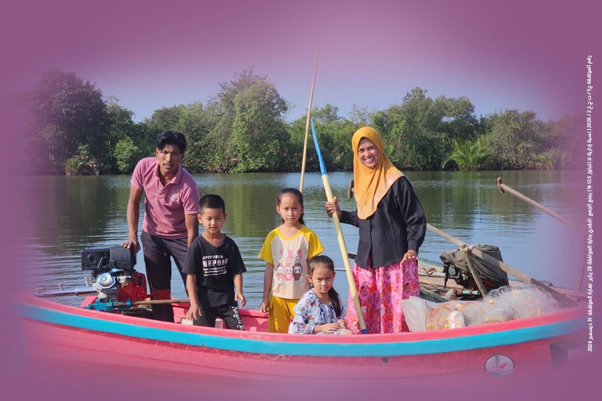 باب رزق قوارب صيد  لرب اسرة بكمبوديا